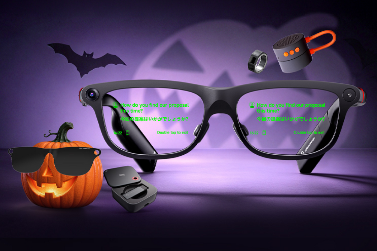 INMO Halloween Sale 2026: Save Up to $261 on GO3 AI Glasses & Bundles